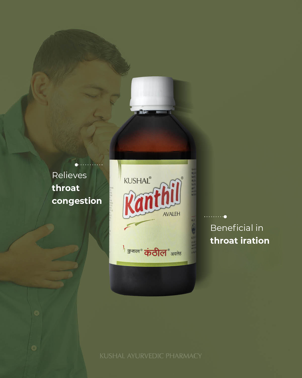 Kanthil Avleh: for Cough and Cold