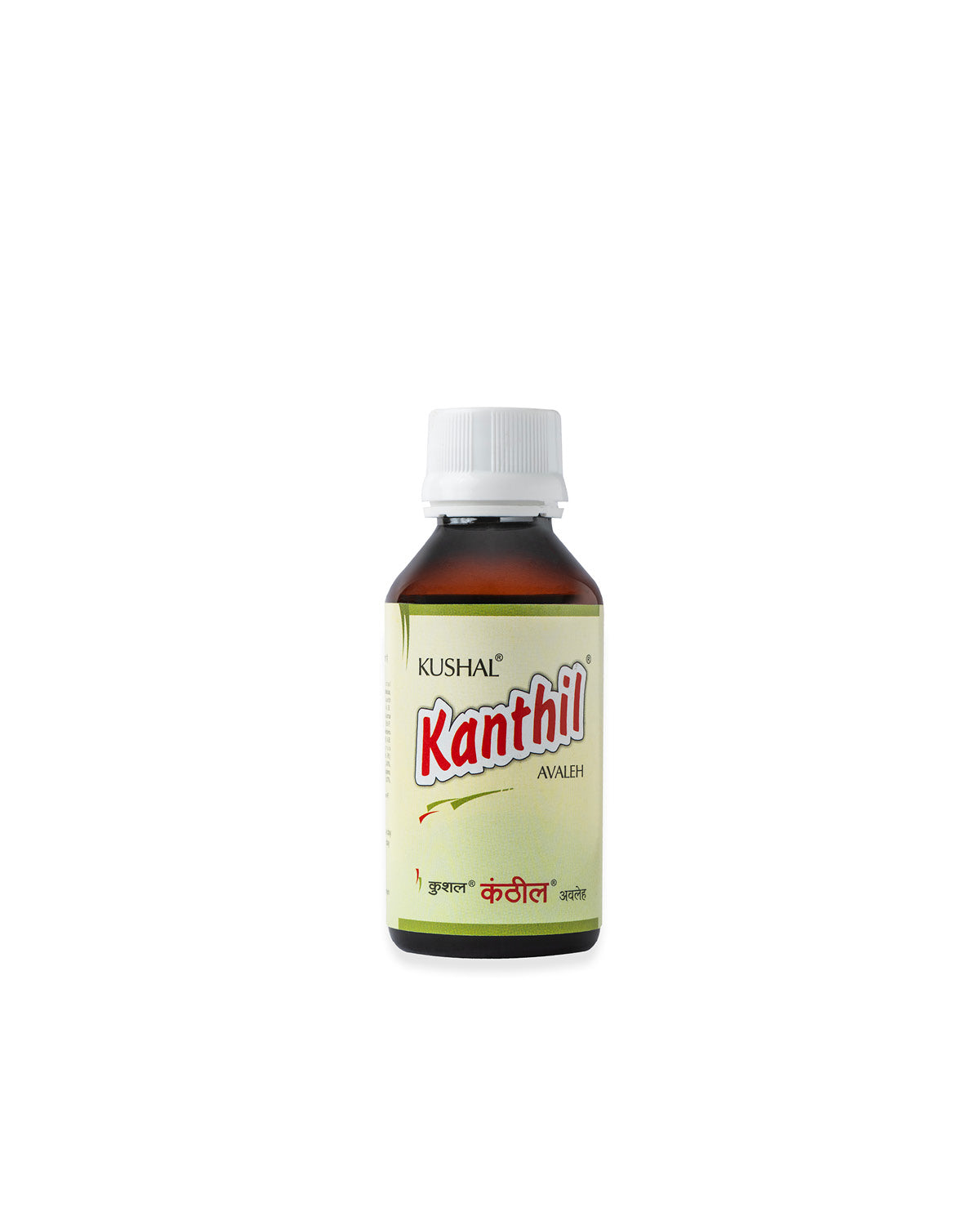 Kanthil Avleh: for Cough and Cold