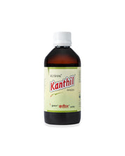 Kanthil Avleh: for Cough and Cold